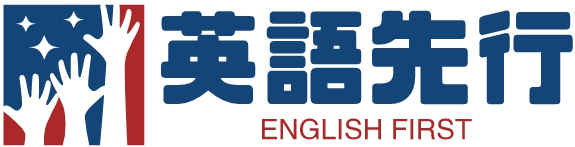 English First